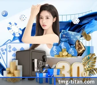 球速官网 APP